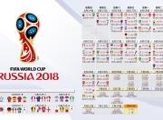 九游娱乐网站-2026世界杯黑马之战，智利对阵摩洛哥，莱万多夫斯基发挥关键作用，中场控制稳定