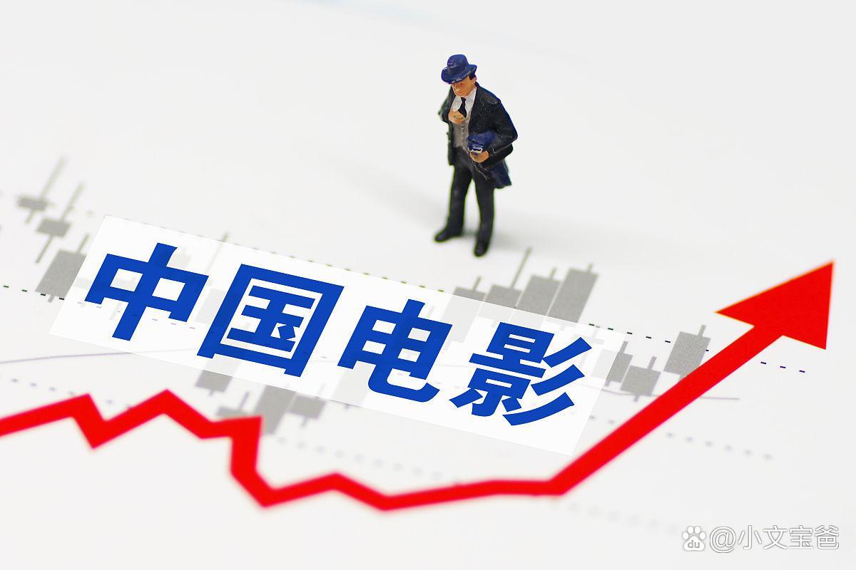 包含燃烧欧洲之火，挑战全场，追逐梦想的词条